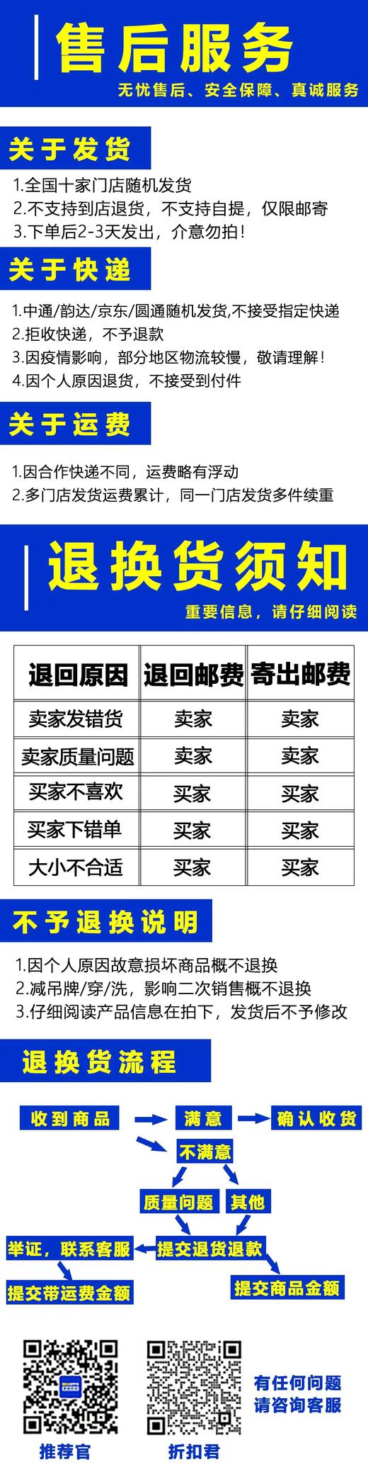 阿根廷国家队浅蓝棒球帽89.9元（线下门店同步销售，不一定有货）568384-TD 商品图2