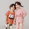 【A类品质，亲子款】夏季新款儿童亲子家纯棉居服套装长裤短分袖竞松撞色涂鸦亲子睡衣 商品缩略图2
