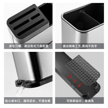 美厨（MAXCOOK）刀架刀座 筷子筒筷子架厨房置物架沥水架收纳架 MCZW297 商品图5