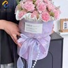 小香风内衬 定型片--花卉一体定型片 商品缩略图2