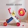英国Evoceler伊维诗乐婴儿学步车手推车防o型腿侧翻推推乐助步车手推玩具【母婴】 商品缩略图2