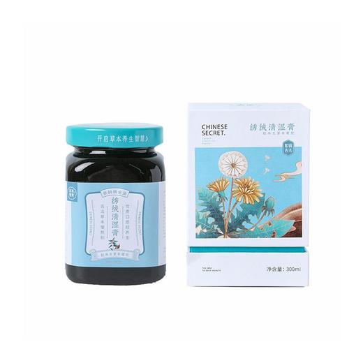 本草膏集绣绒清湿膏陈皮山楂脾胃男女营养山药蒲公英膏薏仁茯苓膏 商品图4