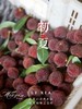 口口爆汁，颗颗甄选！【浙江东魁杨梅/蜜丝杨梅】高山密林种植 自然生态甜度高 颗颗饱满汁水足！ 商品缩略图7