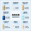 安热沙（Anessa）金灿倍护防晒乳 60mL 小金瓶安耐晒防晒乳防水防汗 商品缩略图5