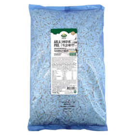 Arla Shredded Mozzarella 2kg