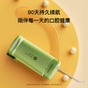 【全新升级款】塞尔兰斯便携式智能冲牙器SLS-Q1 口袋便携水牙线 4种洁牙模式切换 IPX7级防水 可拆卸易清洗 160ML大容量水箱 商品缩略图4