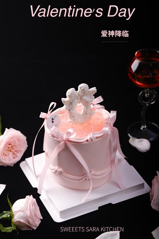 爱神降临（口味6选1）  | 沙拉拉的厨房 商品图1