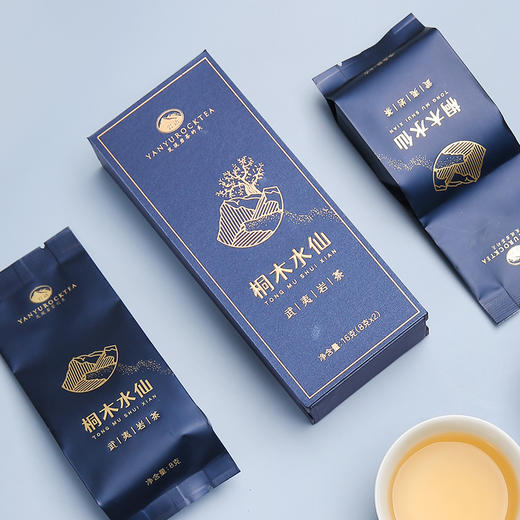 岩语 正山桐木水仙 中火高端岩茶盒装特级乌龙茶叶试饮装武夷岩茶16g 商品图2