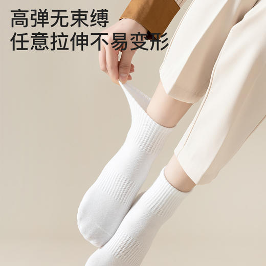 爱帝中筒女袜透气棉刺绣爱心LOGO组合装 商品图11