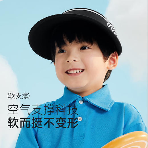 VVC KIDS系列明星防晒帽 VGM4S243 商品图3