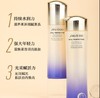 资生堂悦薇珀翡紧颜   亮肤水150ml+亮肤乳100ml 商品缩略图0