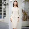 IWY/高端米白西装套裙新中式小众设计修身通勤法式优雅教师职业装CS1975 商品缩略图1