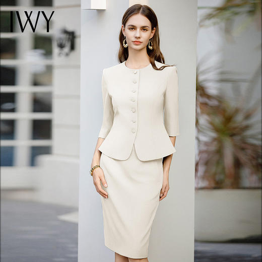 IWY/高端米白西装套裙新中式小众设计修身通勤法式优雅教师职业装CS1975 商品图1