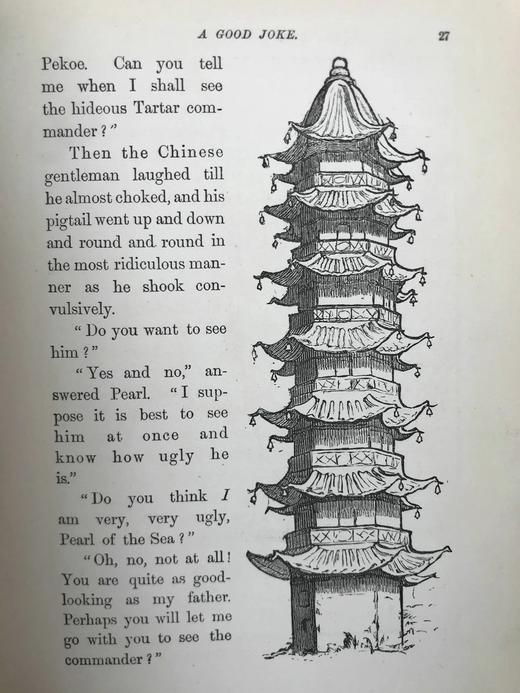 含中国内容！1892年 异国童话故事集 86幅插图 漆布精装32开 商品图10