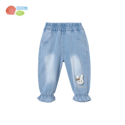 贝贝怡儿童2024新款夏季薄款女童装大童夏装长裤夏款休闲牛仔裤子 商品图4
