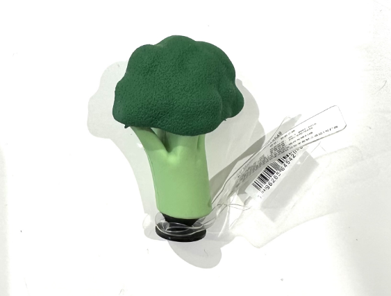 Crocs饰品智必星3D西兰花10013549