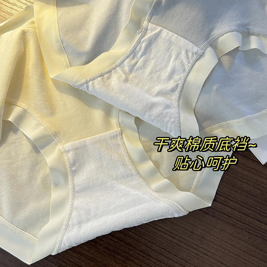 【超值5条装 柔软新疆棉~】女生全棉纯棉内裤女a类棉中腰抗菌纯棉裆女士大码内裤 商品图2