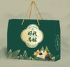 好礼香粽 忻城农家粽1200g/盒 商品缩略图1