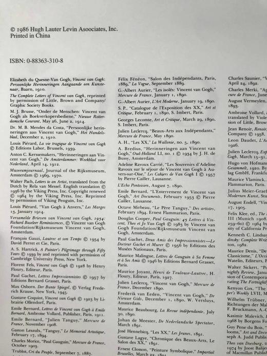 追忆梵高 125幅彩色103幅黑白插图 精装8开 商品图4