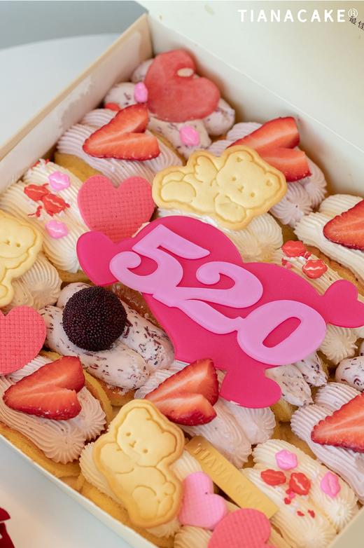 即刻告白（四口味煎蛋卷） 商品图1