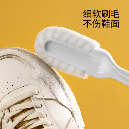 FaSoLa多功能鞋刷不伤鞋软毛洗衣刷长柄专用清洁刷子家用洗鞋神器 商品图1
