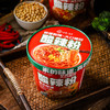 重庆风味酸辣粉 135g*2桶 商品缩略图1