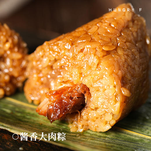 游埠古粽， 4款咸香大肉粽，新增乌米风味，手工现包，肉香十足【G】 商品图1
