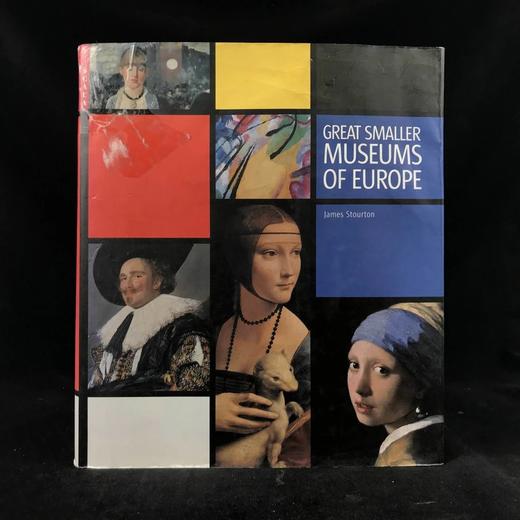 欧洲小型博物馆图集 数百幅插图 精装大16开 商品图0