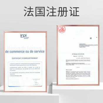 娜赛儿（LASTAR）男士香水淡香持久海洋调香水男士木质香送男友生日礼物 50ml 商品图2