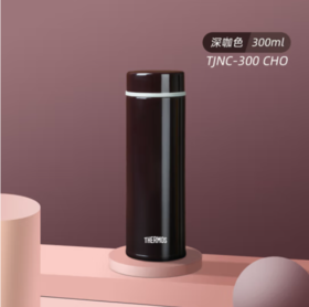 百货世界-THERMOS  TJNC-300WH/CHO