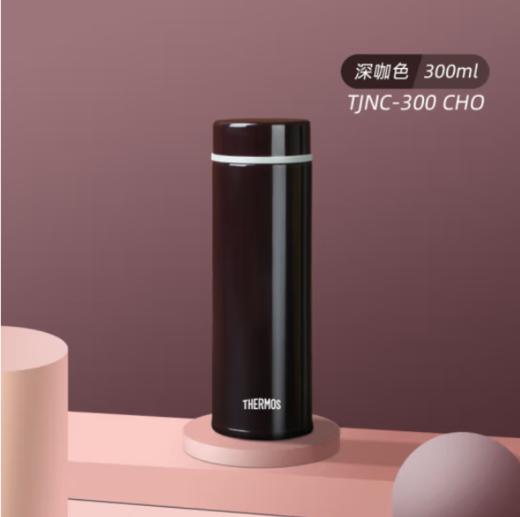 百货世界-THERMOS  TJNC-300WH/CHO 商品图0