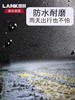 源自德国品牌【外置双USB接口 防水耐磨】德国朗客学生防水运斜挎包男款胸包2024新款时尚休闲潮流 商品缩略图3