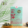 小城之春 | 【2024年新品】特级白牡丹散茶 自然山物 60g/盒 商品缩略图0