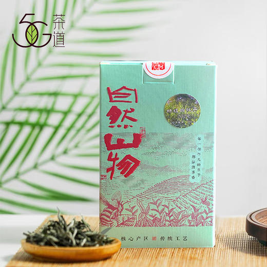 小城之春 | 【2024年新品】特级白牡丹散茶 自然山物 60g/盒 商品图0