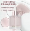 RIUE时光臻萃淡纹修护精华油30ml 商品缩略图2