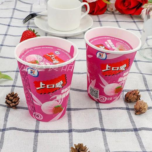 五丰奶昔杯100g/杯 商品图0