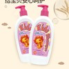 蜜语 儿童洗发露 430ml/瓶 商品缩略图3