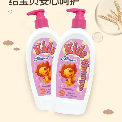 蜜语 儿童洗发露 430ml/瓶 商品图3