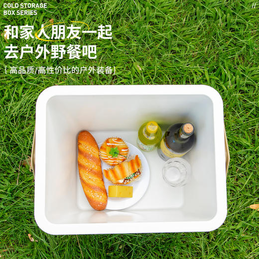 杞冠臻选 | 酷乐登 户外保温箱/冷藏箱 安全环保材质 多规格 6L12L16L26L 家用/车载/露营保温保冷  商品图6