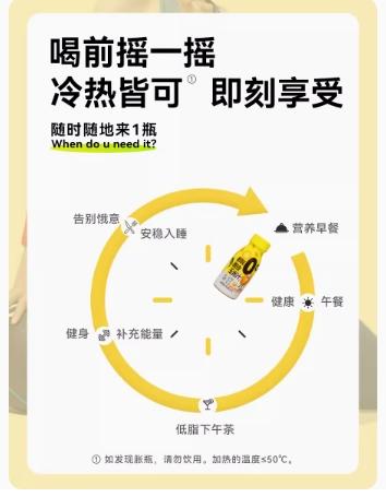 亲耕鲜榨脱皮玉米汁230g 商品图2