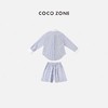 COCO ZONE 通勤风气质撞色条纹衬衫衬衣+百搭显瘦裤子 23C18883 商品缩略图1