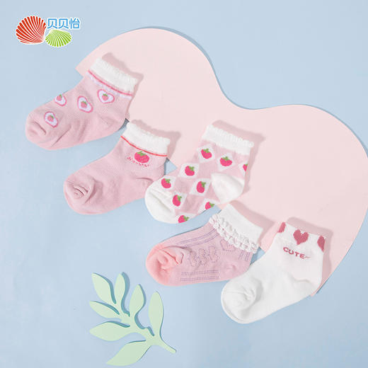 【5双装透气大网眼】24春夏女童网眼袜棉弹舒适趣可爱宝宝袜子 商品图4