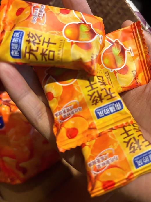 西域美农 无核杏干70g/袋 软软糯糯很好吃，很推荐！ 商品图2