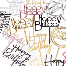 亚克力蛋糕插件 生日快乐插牌 蛋糕插牌装饰用品 甜品台装饰