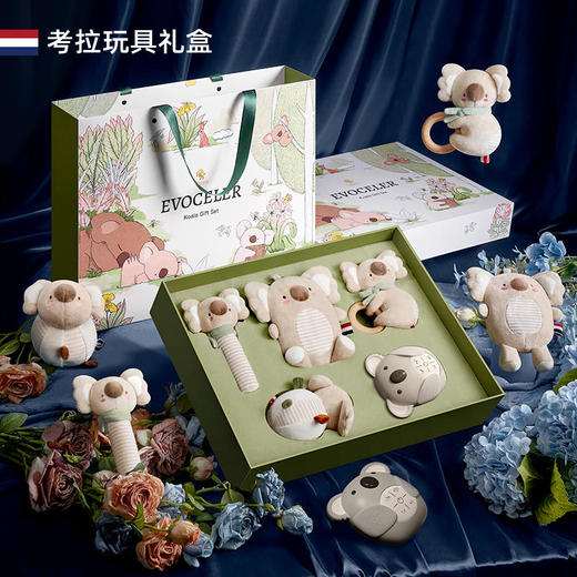 【六一特惠】英国Evoceler伊维诗乐考拉5件套礼盒 商品图0