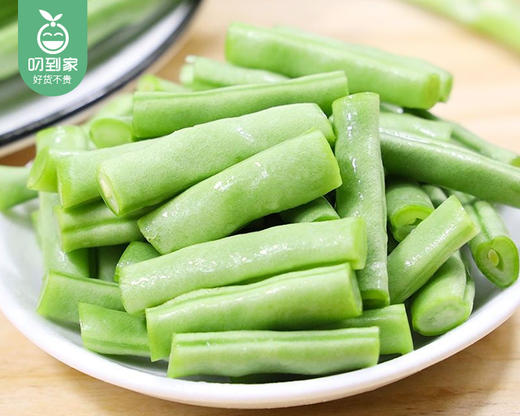 【叼鲜蔬】有艺田高山四季豆/1份（约250g） 商品图1