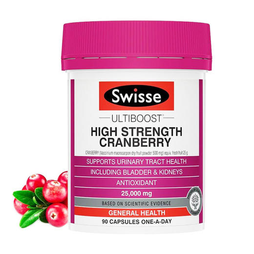 【保税】澳洲Swisse 蔓越莓提取精华胶囊营养品女30粒/90粒 商品图3
