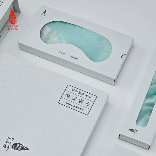 SAINTJOY/上久楷礼盒  相昏 水绿色  真丝枕套CSS22011   真丝束发带SPS22F03  真丝眼罩SPS22W04 商品图13