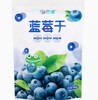 贵哺蓝莓干100g/袋 商品缩略图0