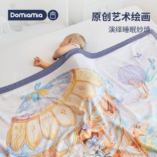 domiamia 夏季四层竹棉纱布盖毯（局印款） 商品图4
